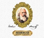Requiem (2CD) Gold Edition. Autor:   Praca zbiorowa. Dadada.pl Okładka książki Requiem (2CD) Gold Edition