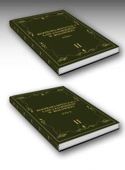 Okładka książki Rozprawa dotycząca lasu cesarskiego w Białowieży Tom 1-2