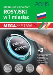 Okładka książki Szybki kurs Rosyjski