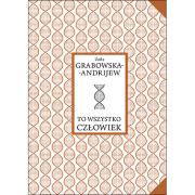 Okładka książki To wszystko człowiek