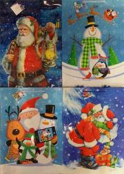 Torebka ozdobna brokat Boże Narodzenie PL-9Br mix. Wydawca: Panorama. Dadada.pl Opakowanie Torebka ozdobna brokat Boże Narodzenie PL-9Br mix