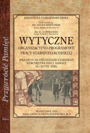 Okładka książki Wytyczne organizacyjno-programowe pracy starszoharcesrkiej