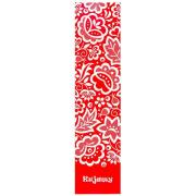 Opakowanie Zakładka do książki czerwona Kujawy FOLKSTAR