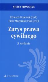 Zarys prawa cywilnego. Autor: Opracowanie zbiorowe. Dadada.pl Okładka książki Zarys prawa cywilnego