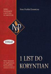 1 List do Koryntian. Autor: Praca zespołowa. Dadada.pl Okładka książki 1 List do Koryntian
