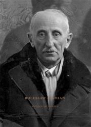 Bolesław Leśmian. Książka do pisania. Autor: Mikołajewski Jarosław. Dadada.pl Okładka książki Bolesław Leśmian. Książka do pisania