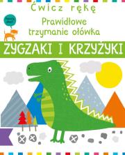 Okładka książki Ćwicz rękę. Zygzaki i krzyżyki