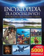 Okładka książki Encyklopedia dla dociekliwych