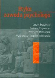 Okładka książki Etyka zawodu psychologa