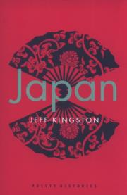 Japan. Autor: Kingston Jeff. Dadada.pl Okładka książki Japan