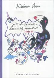 Okładka książki Jeśli się zgadzasz, zaszczekaj dwukrotnie! cz.2