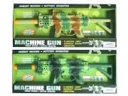 Opakowanie Karabin 56 cm z dźwiękiem i wibracjami