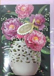 Karnet urodziny B6 Premium 4 + koperta. Wydawca: Panorama. Dadada.pl Opakowanie Karnet urodziny B6 Premium 4 + koperta