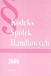 Opakowanie Kodeks Spółek Handlowych 2008