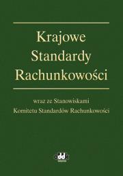 Okładka książki Krajowe Standardy Rachunkowości wraz ze Stanowiskami Komitetu Standardów Rachunkowości