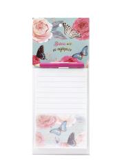 Lista zakupowa, morska, Babcia wie co najlepsze. Wydawca: Jawi. Dadada.pl Opakowanie Lista zakupowa, morska, Babcia wie co najlepsze