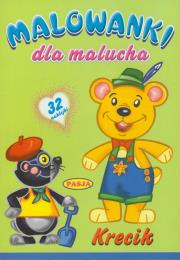 Malowanki dla malucha - Krecik PASJA. Autor:   Praca zbiorowa. Dadada.pl Okładka książki Malowanki dla malucha - Krecik PASJA