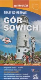 Mapa tras rwerowych - Góry Sowie 1:40 000. Autor: Opracowanie zbiorowe. Dadada.pl Okładka książki Mapa tras rwerowych - Góry Sowie 1:40 000
