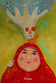 Miała jaja gospodyni. Autor: Hans Christian Andersen. Dadada.pl Okładka książki Miała jaja gospodyni