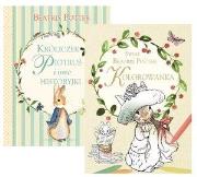 Pakiet: Króliczek Piotruś../Świat Beatrix Potter... Autor: Potter Beatrix. Dadada.pl Okładka książki Pakiet: Króliczek Piotruś../Świat Beatrix Potter..