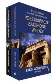 Pakiet - Poszukiwacze zaginionej../Pozdrowienia.... Autor: Erich von Dniken. Dadada.pl Okładka książki Pakiet - Poszukiwacze zaginionej../Pozdrowienia...