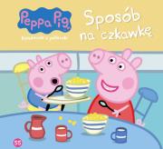 Świnka Peppa Książeczki z półeczki 55. Autor: Opracowanie zbiorowe. Dadada.pl Okładka książki Świnka Peppa Książeczki z półeczki 55