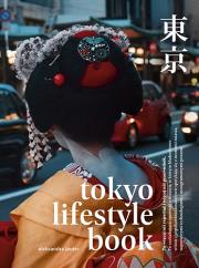 Okładka książki Tokyo Lifestyle Book