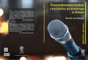 Uwarunkowania funkcji rzecznika prasowego w Polsce. Autor: Narożna Dominika. Dadada.pl Okładka książki Uwarunkowania funkcji rzecznika prasowego w Polsce