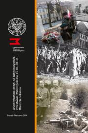 Wielkopolskie drogi do niepodległości Powstanie Wielkopolskie 1918-1919 Historie lokalne. Autor: Bergmann Olaf, Wojcieszyk Elżbieta. Dadada.pl Okładka książki Wielkopolskie drogi do niepodległości Powstanie Wielkopolskie 1918-1919 Historie lokalne