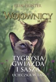 Wojownicy. Manga T.2 Tygrysia Gwiazda i Sasza. Autor: Erin Hunter. Dadada.pl Okładka książki Wojownicy. Manga T.2 Tygrysia Gwiazda i Sasza