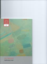 Zamknięty czas. Autor: Biernacka Michalina. Dadada.pl Okładka książki Zamknięty czas