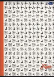 Opakowanie Zeszyt A5 w kratkę 80 kartek Fizyka