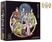 Okładka książki Gejsze