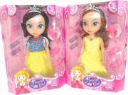 Opakowanie Lalka księżniczka 38cm + akcesoria, różne rodzaje