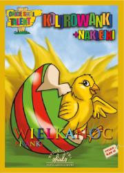 Wielkanoc. Pisanki - kolorowanki+naklejki. Autor: Sadowska Barbara. Dadada.pl Okładka książki Wielkanoc. Pisanki - kolorowanki+naklejki