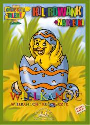 Wielkanoc. Wielkanocny kurczaczek - kolorowanki+n.. Autor: Sadowska Barbara. Dadada.pl Okładka książki Wielkanoc. Wielkanocny kurczaczek - kolorowanki+n.