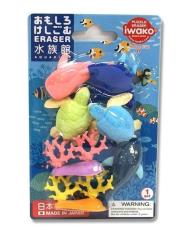 Opakowanie Zestaw gumek do ścierania - Akwarium