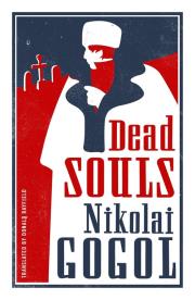 Dead Souls. Autor: Gogol Nikolai. Dadada.pl Okładka książki Dead Souls