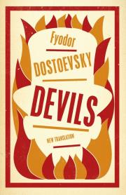 Devils. Autor: Dostoevsky  Fyodor. Dadada.pl Okładka książki Devils
