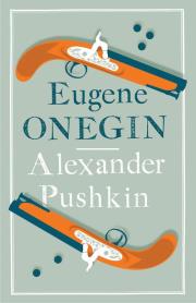 Eugene Onegin. Autor: Pushkin Alexander. Dadada.pl Okładka książki Eugene Onegin