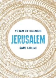 JERUSALEM. Autor: Ottolenghi Yotam, Sami Tamimi. Dadada.pl Okładka książki JERUSALEM
