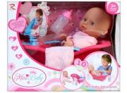 Opakowanie Lalka interaktywna 25cm z akcesoriami