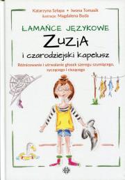 Okładka książki Łamańce językowe Zuzia i czarodziejski kapelusz