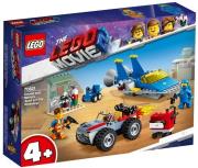 Opakowanie Lego LEGO MOVIE 2 70821 Warsztat Emmeta i Benka