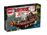 Opakowanie Lego NINJAGO 70618 Perła przeznaczenia