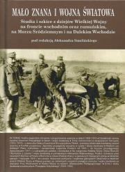 Opakowanie Mało znana I wojna światowa Tom 2