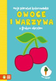 OWOCE I WARZYWA MOJA PIERWSZA KOLOROWANKA. Autor: Opracowanie zbiorowe. Dadada.pl Okładka książki OWOCE I WARZYWA MOJA PIERWSZA KOLOROWANKA