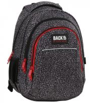 Plecak H38 BackUp DERFORM. Wydawca: Derform. Dadada.pl Opakowanie Plecak H38 BackUp DERFORM