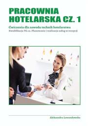 Okładka książki Pracownia hotelarska cz. 1