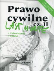 Okładka książki PRAWO CYWILNE CZ. II LAST MINUTE 03.2019